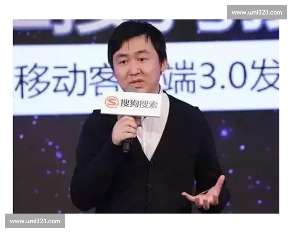 以搜狗比赛为核心的智能技术创新与竞技生态发展新趋势观察研究前沿